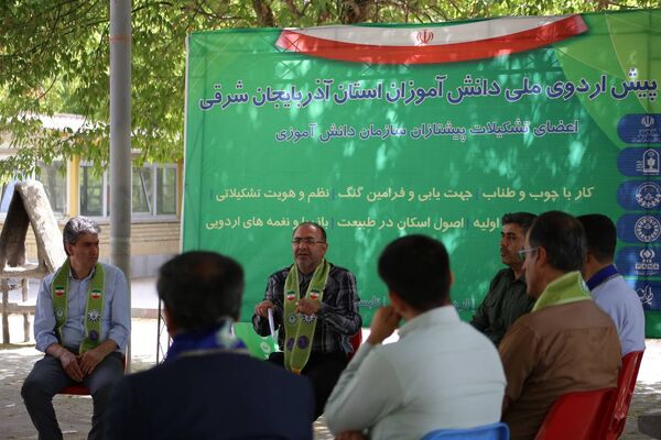 روز اول پیش اردوی ملی پیشتازان پسر سازمان دانش‌آموزی آذربایجان شرقی