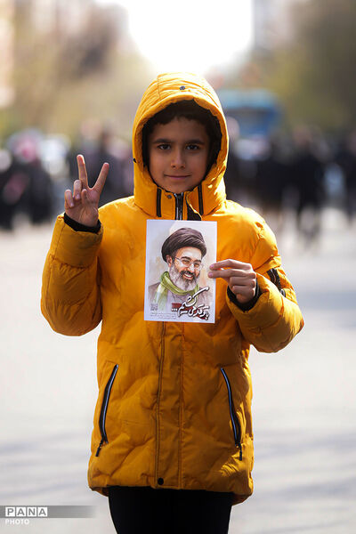 با تو قد می‌کشیم...