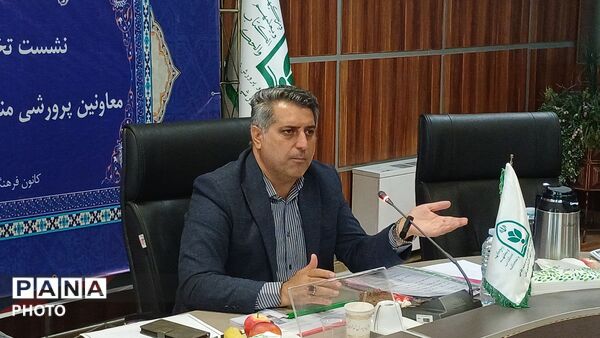 نشست تخصصی و راهبردی معاونان پرورشی مناطق ۱۹ گانه شهر تهران