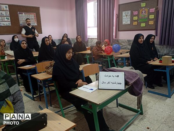 کلاس های آموزش خود امدادی و بهداشت دهان و دندان 