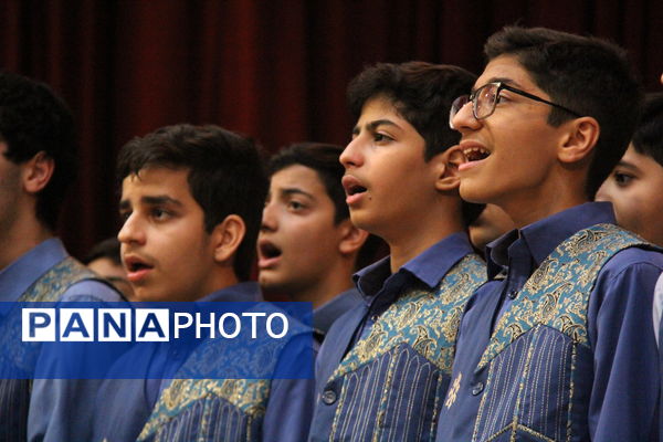 جشنواره هنرهای آوایی دانش‌آموزی یزد