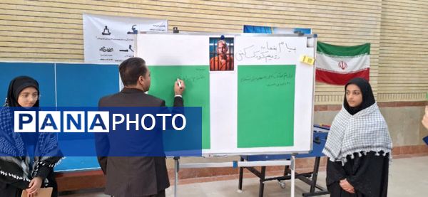 رویداد ملی چفیه‌های بهشتی ۲ در بندر لنگه 