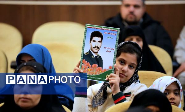 برگزاری یادواره ۳۲۷ شهیدسرافراز انتظامی استان گلستان