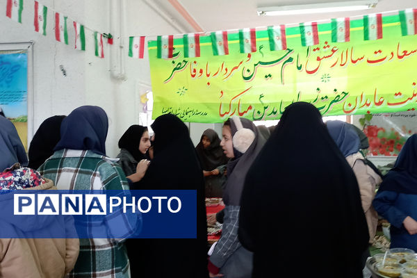 برگزاری نمایشگاه مشاغل خانگی در دبیرستان شاهد ام ابیها، شهرستان آباده
