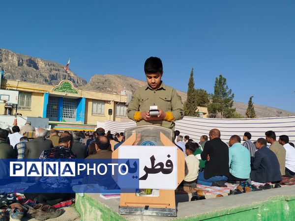 نماز عید فطر ۱۴۰۴ در روستای ظفرآباد شیراز اقامه شد