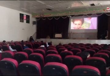 اکران فیلم سینمایی رویا شهر در کانون شهید باهنر شهر حبیب آباد و افتتاحیه کلاس های اوقات فراغت شهرستان برخوار