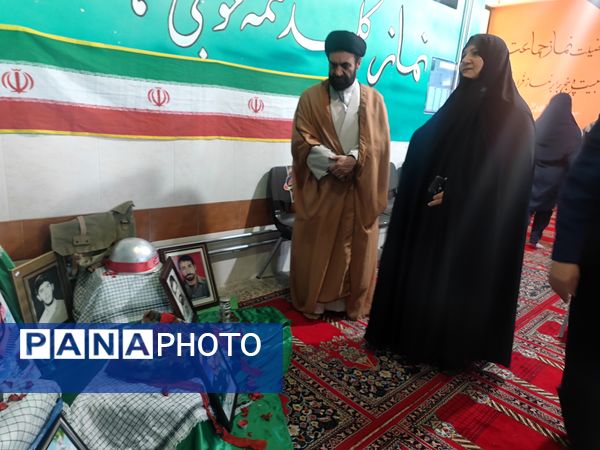 یادآورحماسه سیزدهم آبان دردبیرستان شاهدشهید قاسم سلیمانی