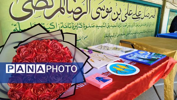 نمایشگاه و بازارچه کارو فناوری در دبیرستان پیرایش یک