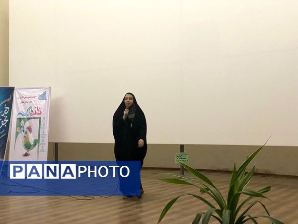 اختتامیه چهارمین جشنواره ملی تئاتر درسی و «پویش ملی در نجف»