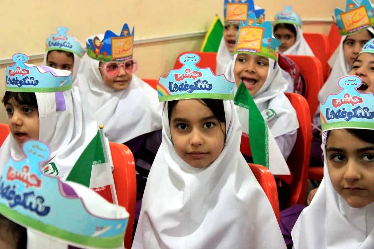 جشن شکوفه‌ها در گچساران