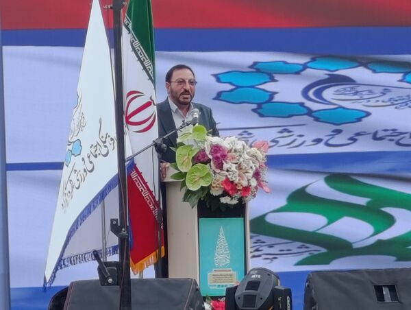 هشتمین جشن نکوداشت شهر نمدمالی، شهرکرد در پارک ملت 