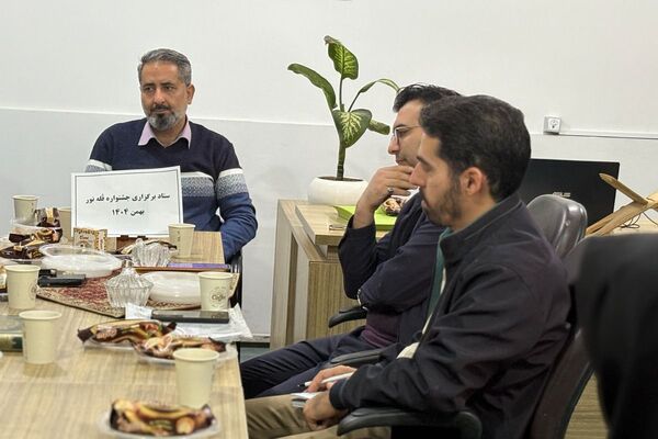 جلسه ستاد برگزاری جشنواره قرآنی قله نور در شهرستان اسلامشهر