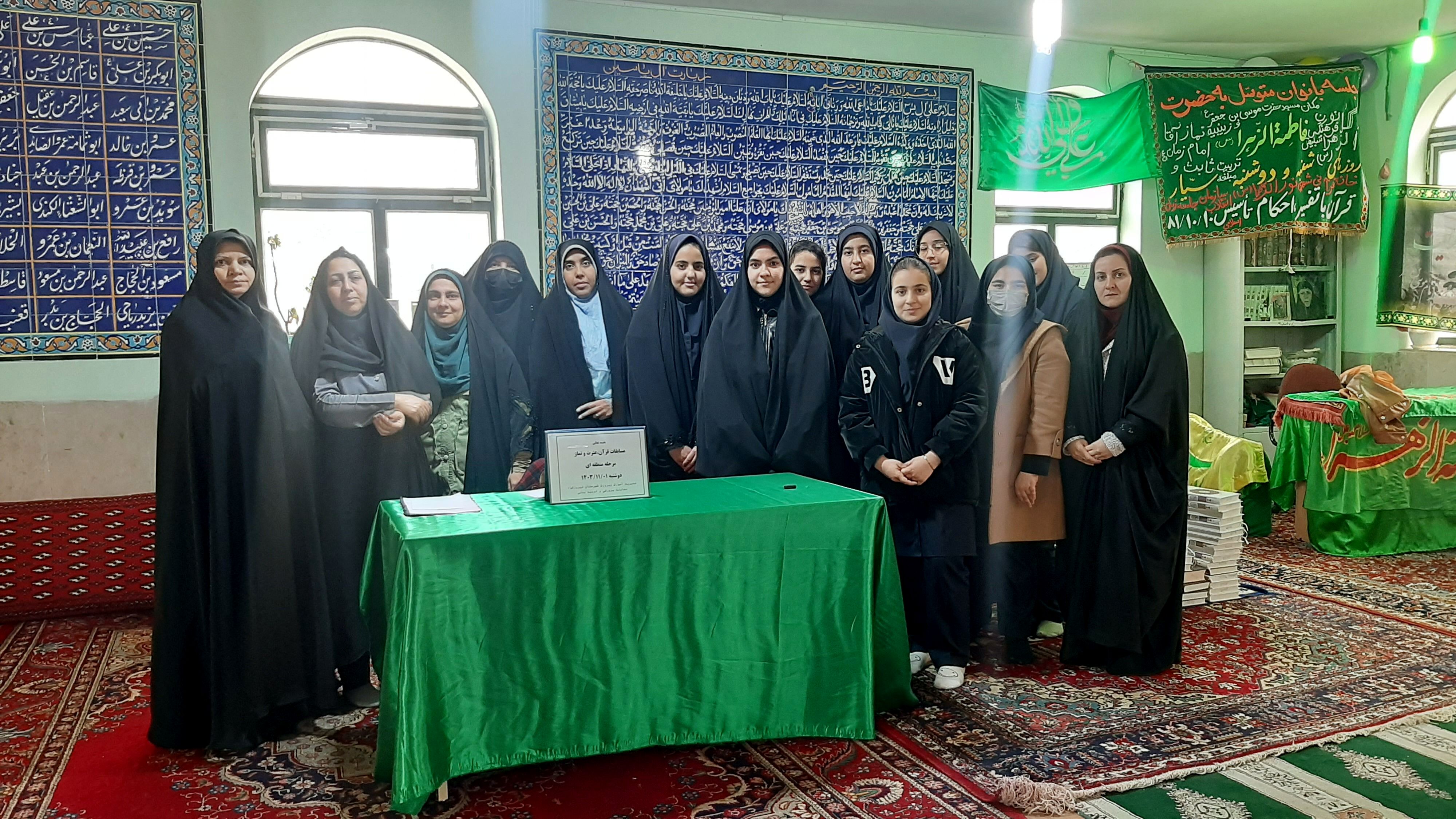 شرکت در مسابقات قرآن، عترت و نماز زمینه‌ساز انس و تدبر در آموزه‌های دینی است