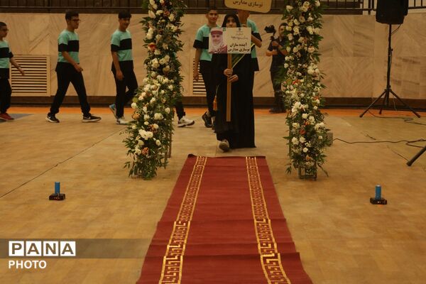 آیین افتتاحیه جشنواره فرهنگی ورزشی کارکنان نوسازی مدارس 12 استان در قم