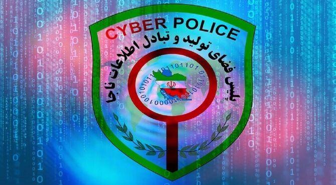 هشدار پلیس فتا درباره آگهی‌های جعلی استخدامی