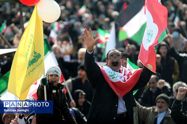 سخنرانی رئیس جمهوری در راهپیمایی ۲۲ بهمن ۱۴۰۳
