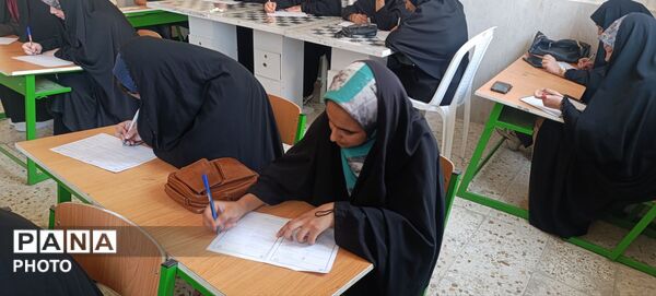  مرحله کتبی آزمون خبرنگاران پانا سملقان 