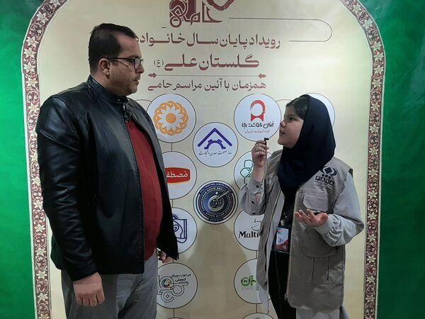 برگزاری نمایشگاه اشک‌ها و لبخندها در مشهد