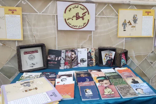 اعتکاف دانش‌آموزی دختران در مسجد پیامبر اعظم شهرک توحید شهرستان جم