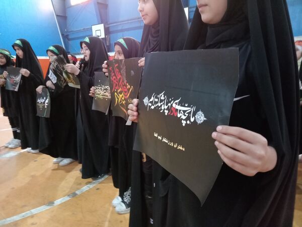عزاداری دختران ورزشکاران شهر جعفریه به‌مناسبت شهادت حضرت فاطمه زهرا(س) 