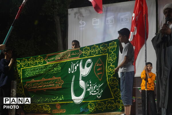 نود و پنجمین شب اجتماع مردمی در آستانه عید غدیر با شور ولایت