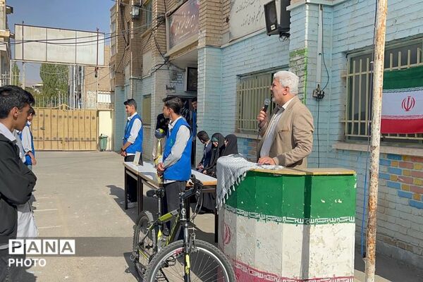 انتخابات انجمن‌های ورزشی و ساماندهی ساختارهای تخصصی در مدارس فیروزکوه