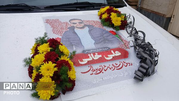 تشییع پیکر پاسدار علی خانی در نظرآباد