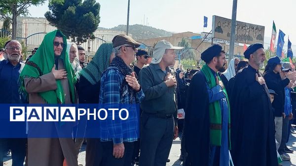 پیاده‌روی جاماندگان اربعین در یاسوج