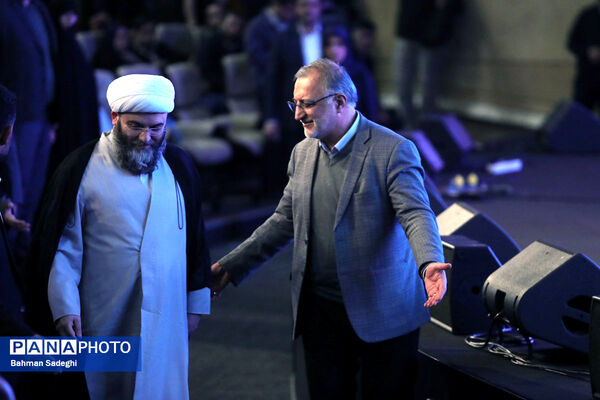 آیین تجلیل از افتخارآفرینان علمی ایران