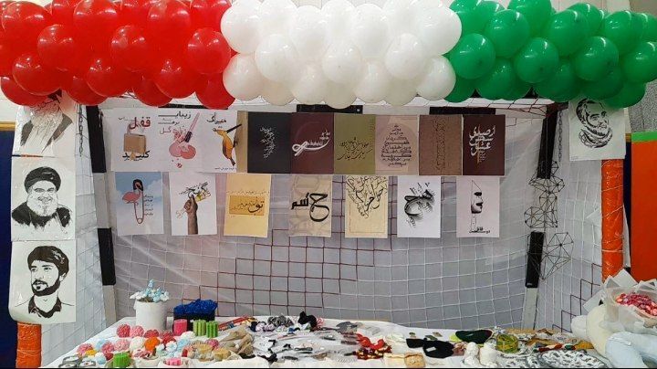 برپایی غرفه محصولات دست‌ساز دانش‌آموزان در جشنواره دختران آفتاب جعفرآباد