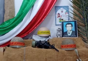 یادواره 499 شهید معلم استان فارس بامحوریت اولین شهید معلم محمود بخشنده  