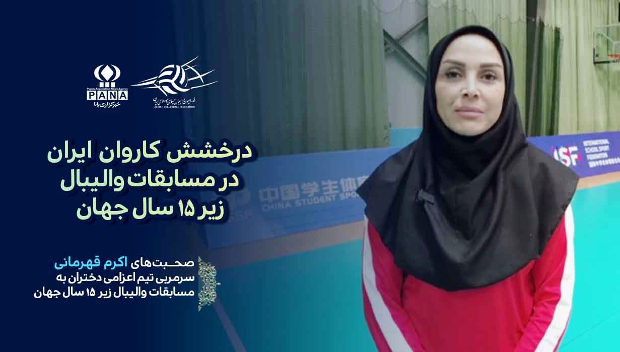 نمایش امروز مقابل هند به‌مراتب بهتر از بازی قبلی بود