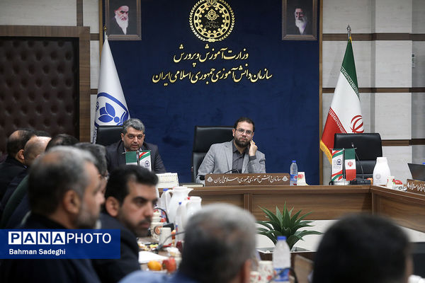 گردهمایی معاونان پرورشی و تربیت‌بدنی شهرستان‌های استان تهران