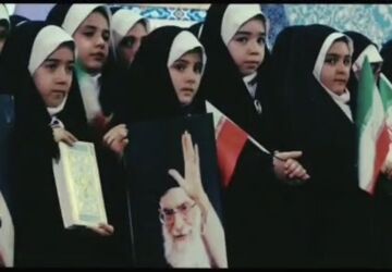 همایش بزرگ قرآن، نقشه راه انقلاب تا ظهور در شهرستان میاندوآب 