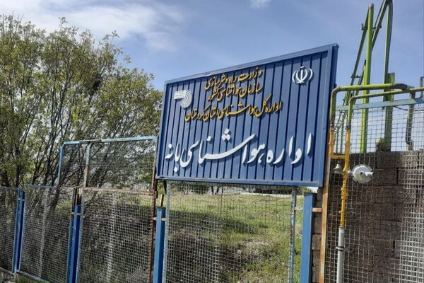 بازدید علمی دانش‌آموزان دبیرستان زانست بانه از اداره هواشناسی