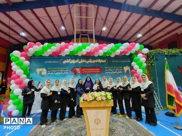افتتاحیه سی و پنجمین دوره مسابقات ورزشی دانش آموزان دختر سراسر کشور-۱
