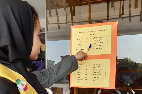 افتتاح سومین المپیاد ورزشی درون‌مدرسه‌ای در دبیرستان فرزانگان قائمشهر