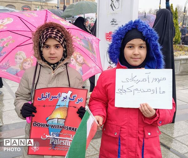 حضور نوجوانان همدان  در روز جهانی قدس