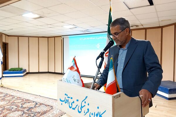برگزاری جلسه عمومی مدیران مدارس منطقه کهریزک 
