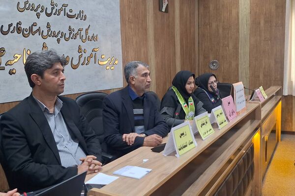 جایی که امید جوانه می‌زند