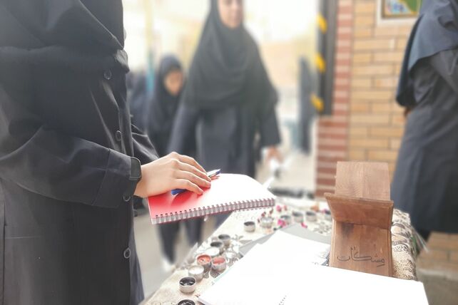 جشن عاطفه‌ها، جلوه‌ای از همدلی