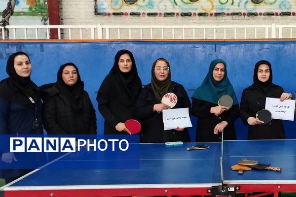 کارگاه ضمن خدمت تربیت بدنی در بهارستان دو