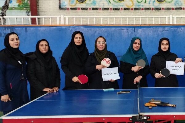 کارگاه ضمن خدمت تربیت بدنی در بهارستان دو