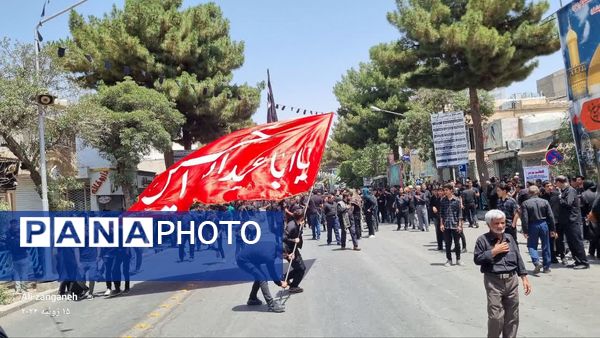 قصه ماندگار عشق و دلدادگی 