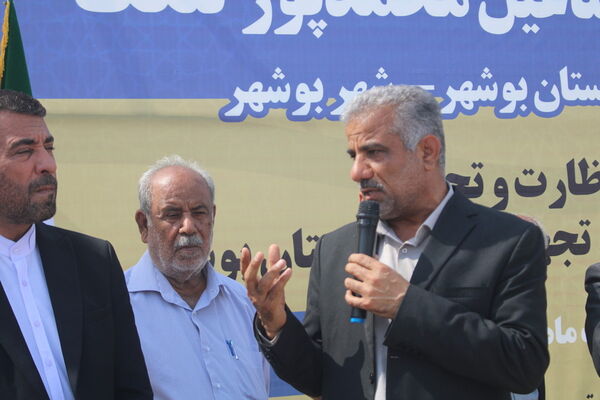 آیین شروع عملیات اجرایی دبیرستان 12 کلاسه شهید اسماعیل محمدپور در تنگک بوشهر
