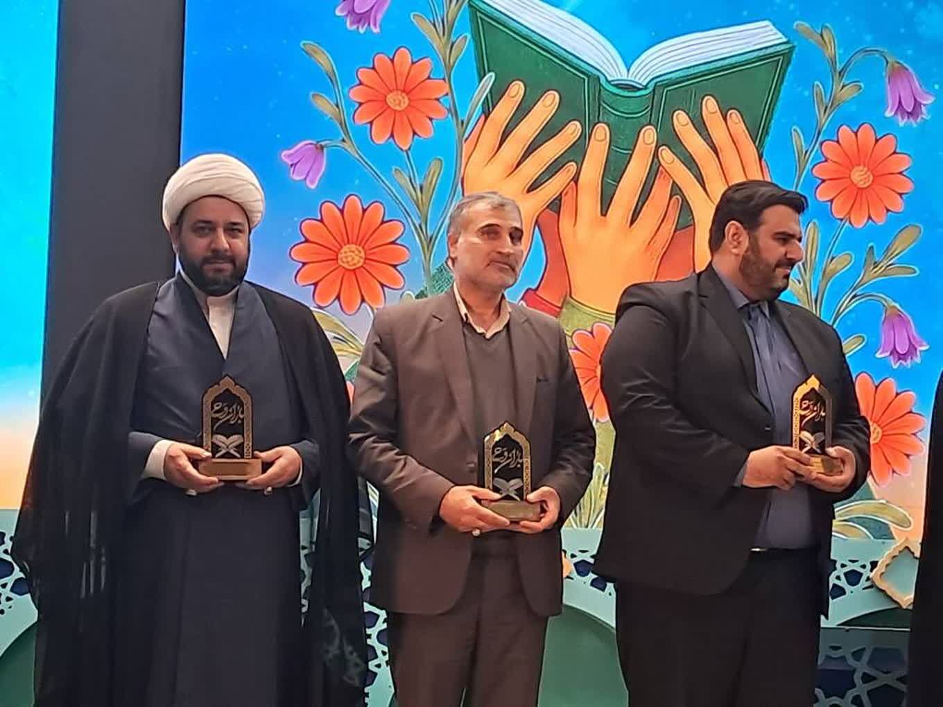 افتخار آفرینی 34 دانش آموز تحت پوشش کمیته امداد استان قم در جشنواره قرآنی «باران وحی»