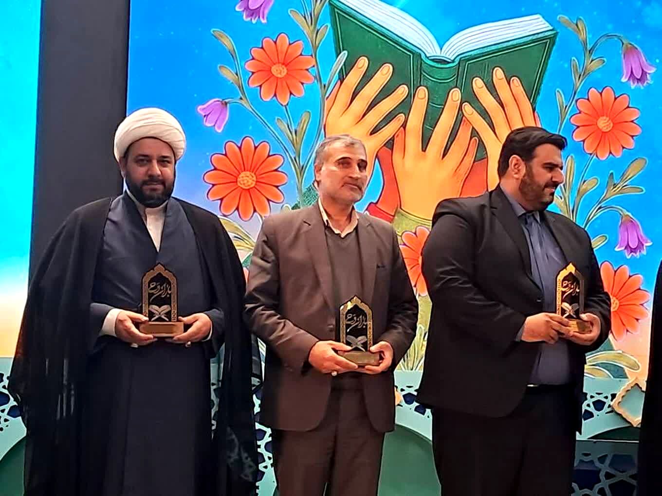 افتخار آفرینی 34 دانش آموز تحت پوشش کمیته امداد استان قم در جشنواره قرآنی «باران وحی»