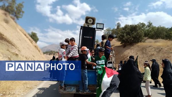 پیاده‌روی جاماندگان اربعین حسینی در یاسوج