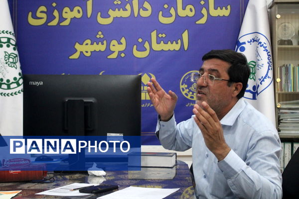 جلسه هم‌اندیشی سازمان دانش‌آموزی استان بوشهر