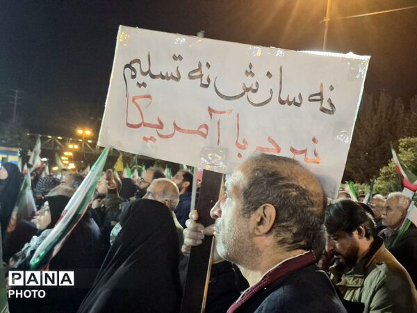 میدان المپیک منطقه ۵ تهران، جلوه‌گاه شکوه ایستادگی و غیرت مردم